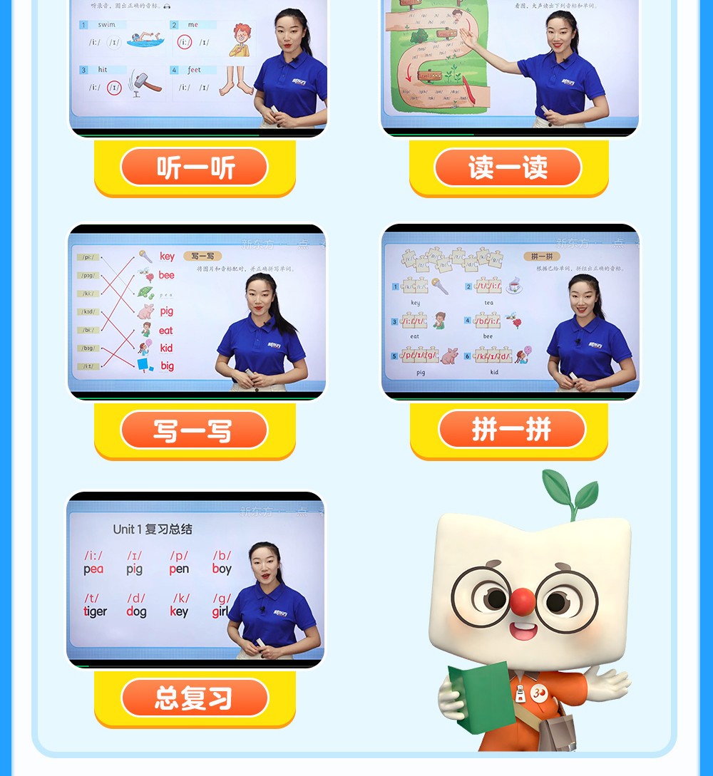 图片关键词