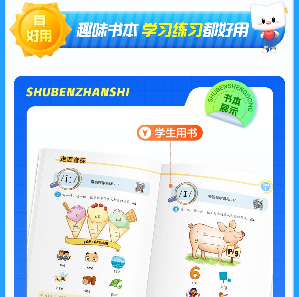 图片关键词