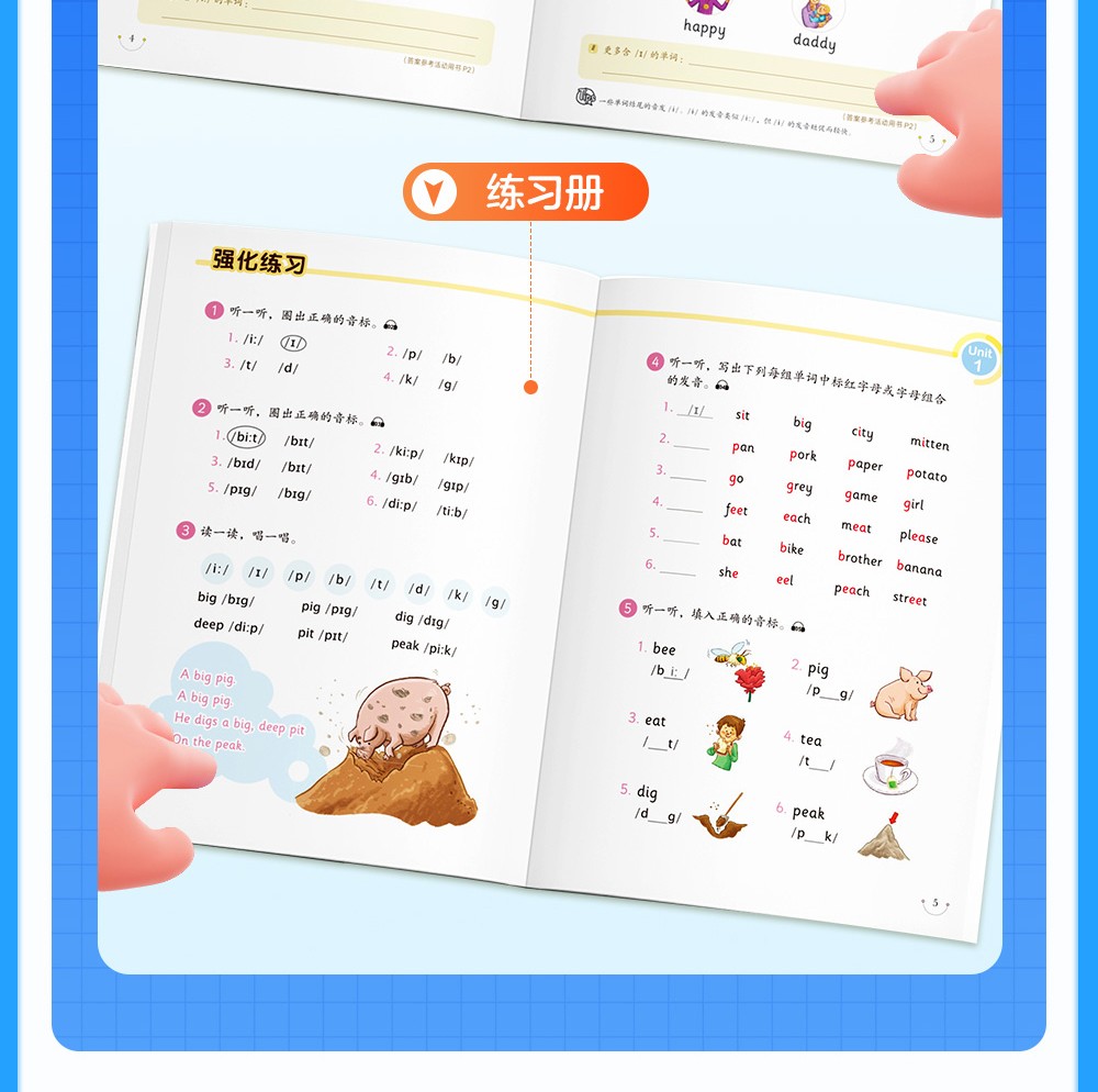 图片关键词